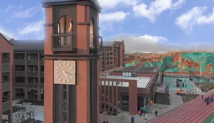 漢開(kāi)教育學(xué)校宣傳片