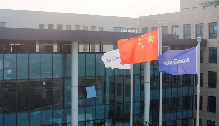 納美科技企業(yè)宣傳片