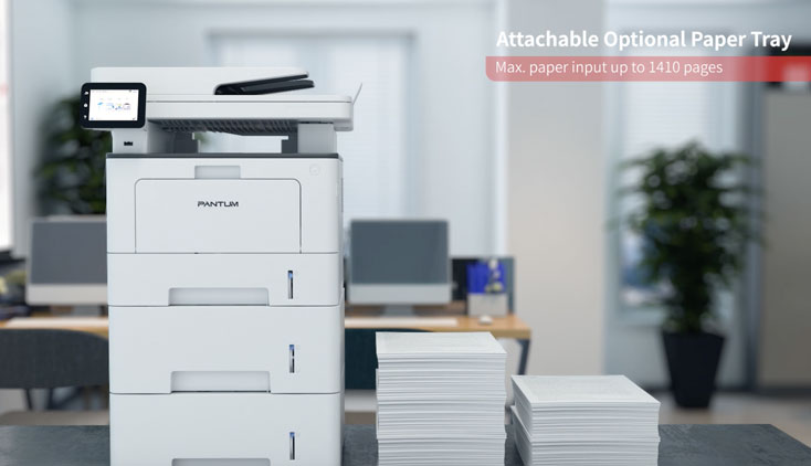 奔圖打印機(jī)三維動(dòng)畫(huà)