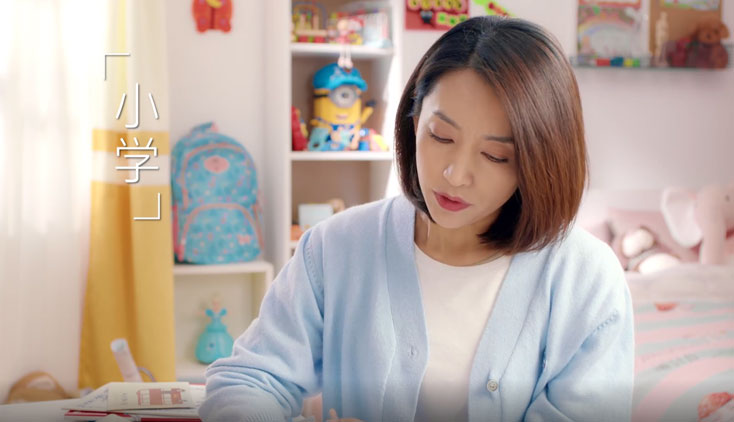 HP產(chǎn)品K12教育本場景視頻