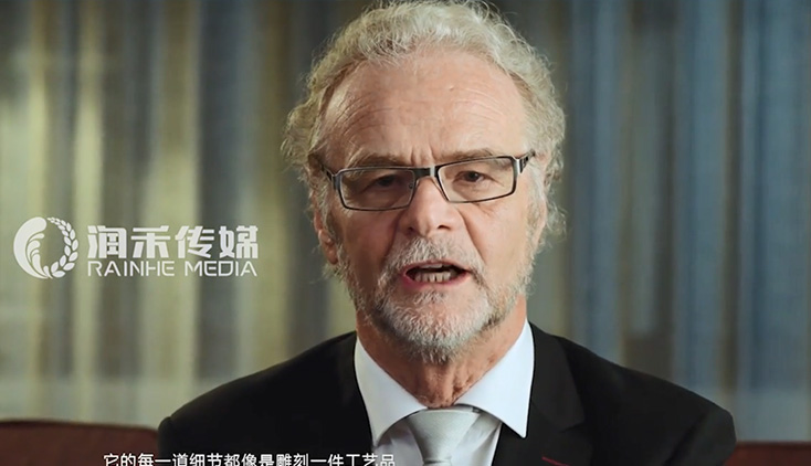 奧潤(rùn)順達(dá)－墨瑟門(mén)窗宣傳片